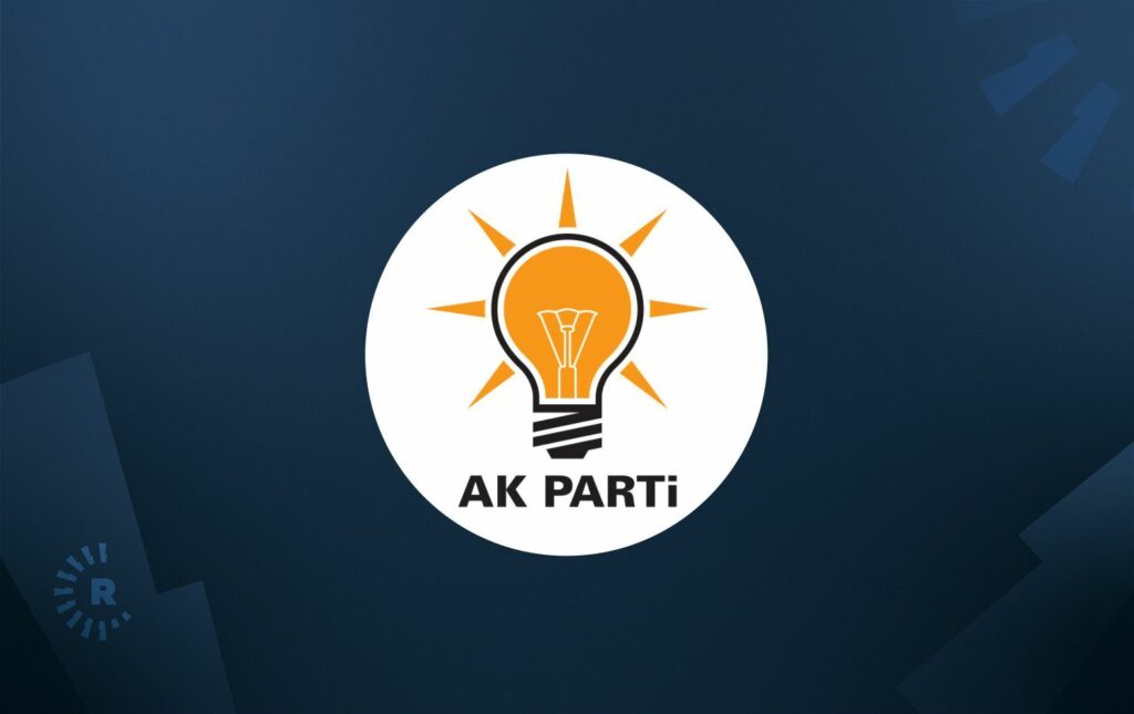 Ak parti