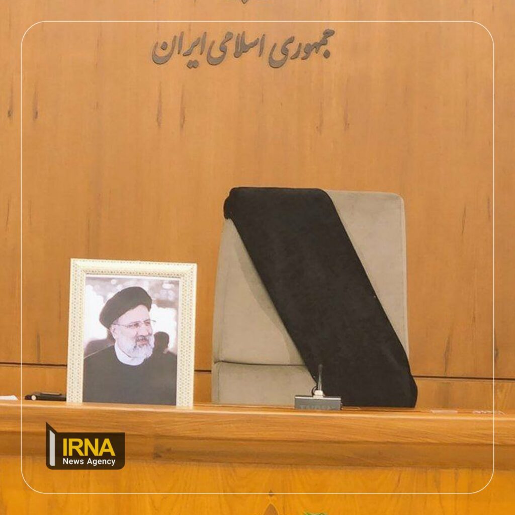 İran cumhurbaşkanı reisi hayatını kaybetti