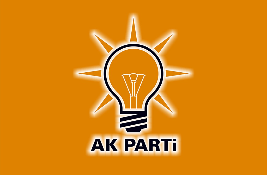 Ak parti logo 1024x670 1